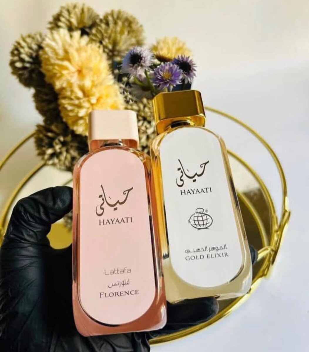 Eau de Parfum Lattafa Hayaati
