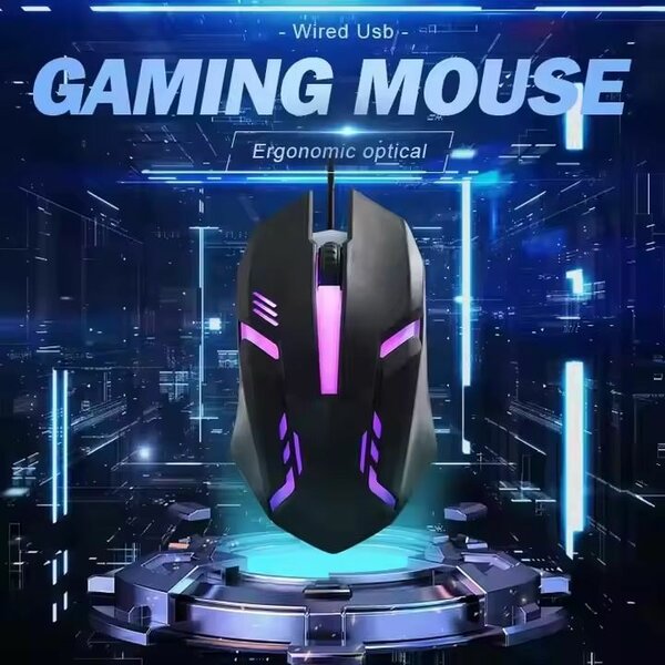 SOURIS GAMING FILAIRE