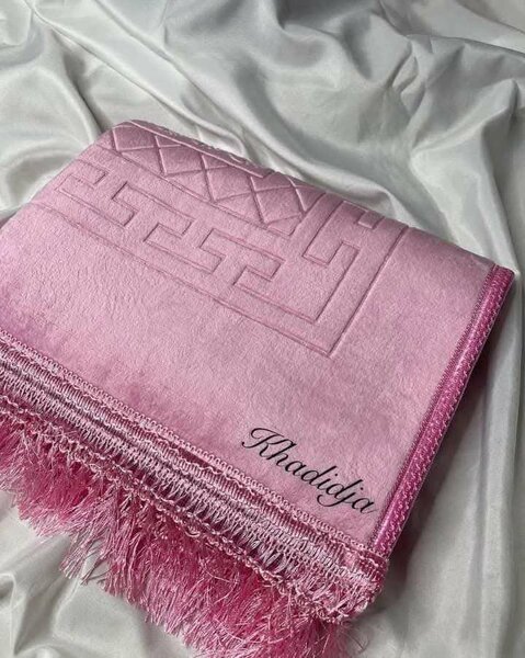 Tapis de prière personnalisé