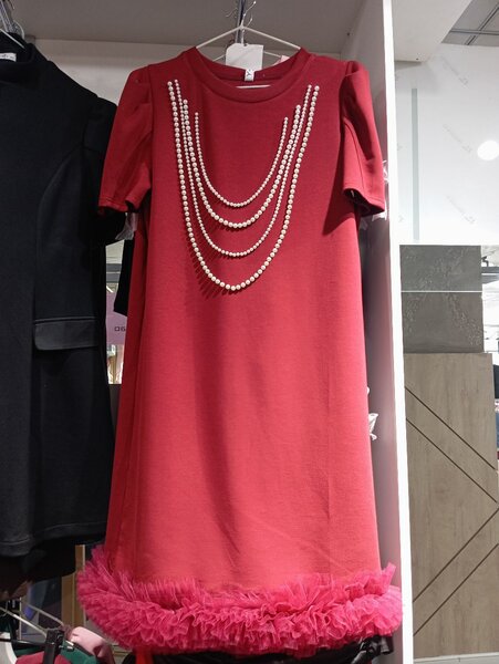 Нарядное платье