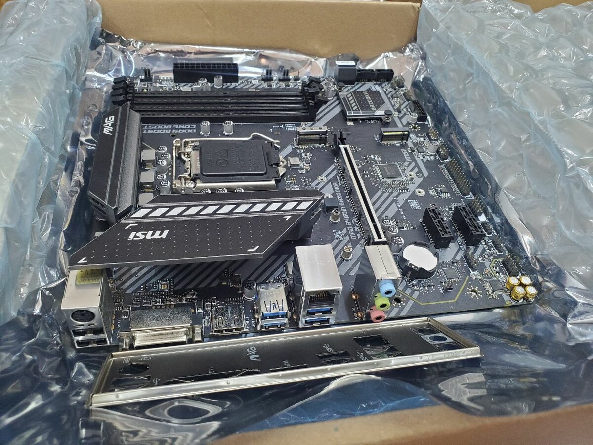 Carte Mère MSI Gami B460M 10th