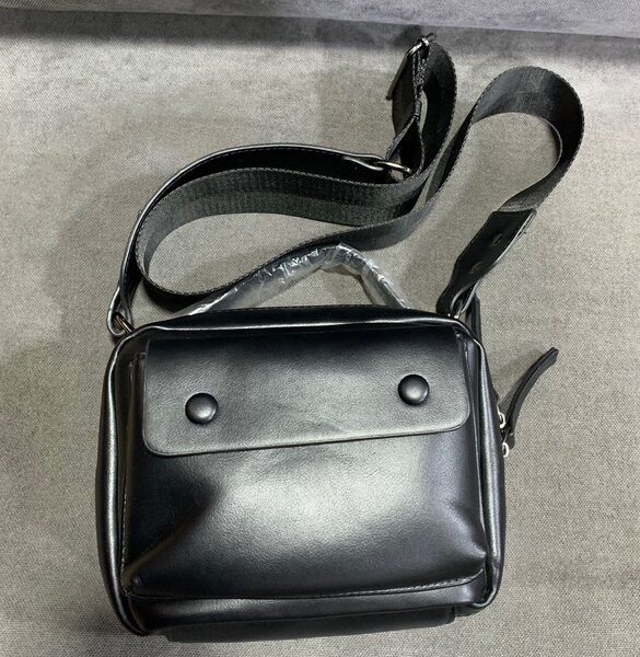 Sacoche bandoulière en cuir