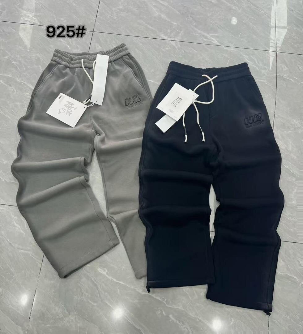 Pantalons de sport confortables