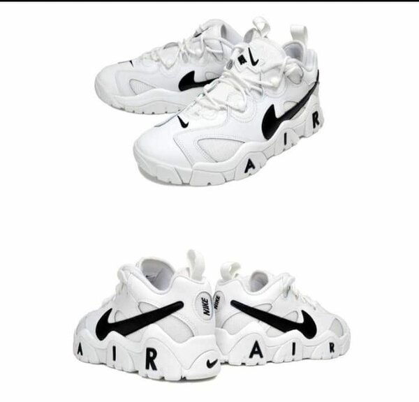 Baskets Nike et carton
