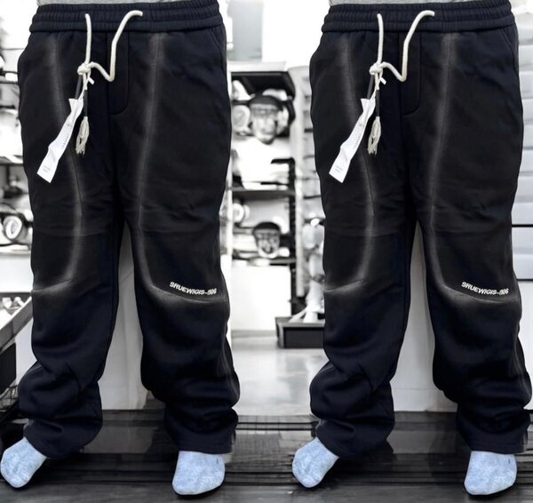 Pantalon de jogging homme luxe