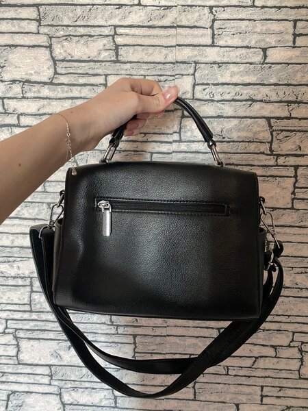 Сумка на каждый день