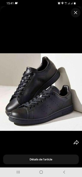 Sneakers noirs élégants