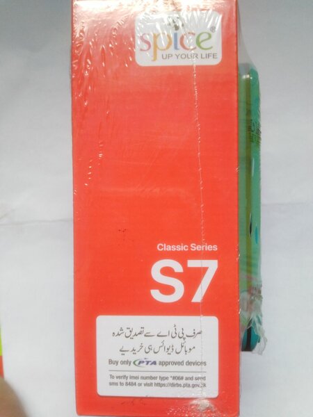 #_Spice #_S7 #_Mobile_Phone