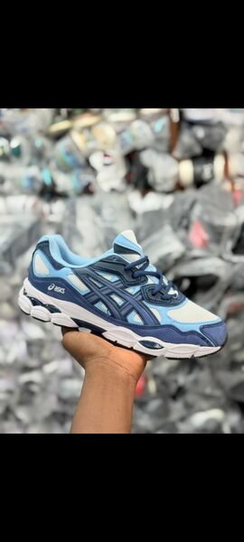 Chaussures de running tendance