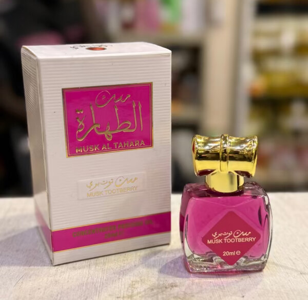 Parfum Musc Al Tahara