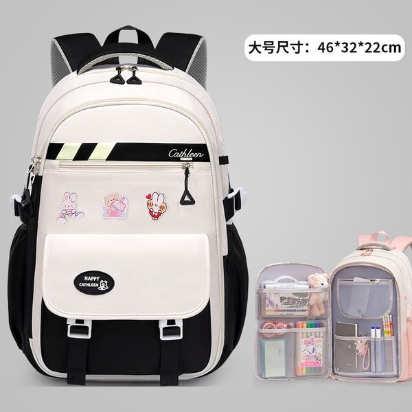 Sac à dos scolaire mignon