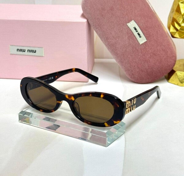 Lunettes de soleil tendance