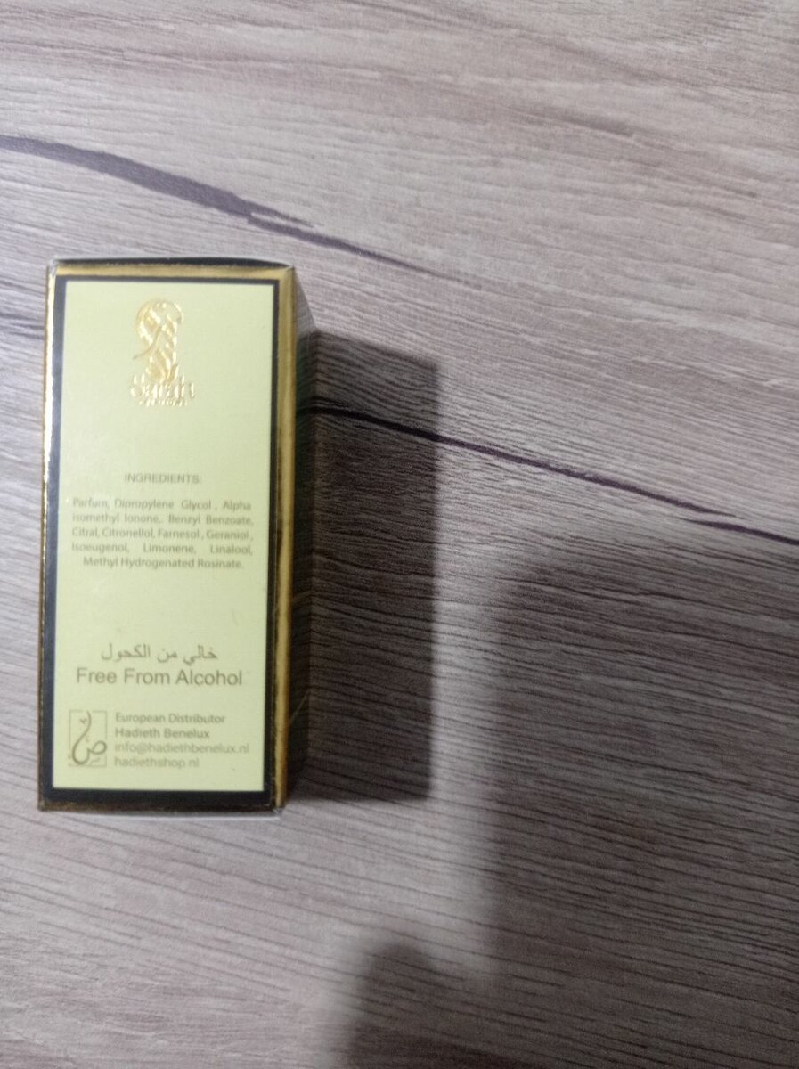 Parfum Concentré Oud Aswad 3ml