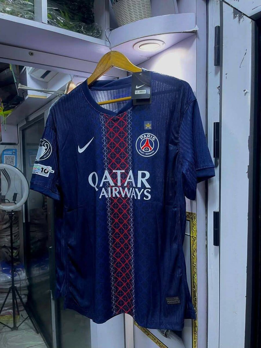 Maillot PSG Homme