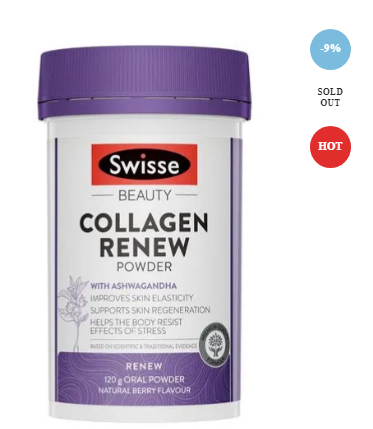 Swisse Collagen Renew Powder