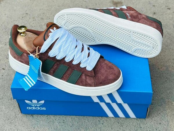 Adidas Baskets en daim marron
