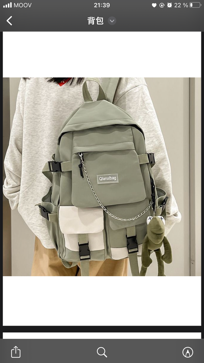 Sac à dos pour enfants LOLa