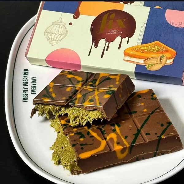 Дубайский Шоколад