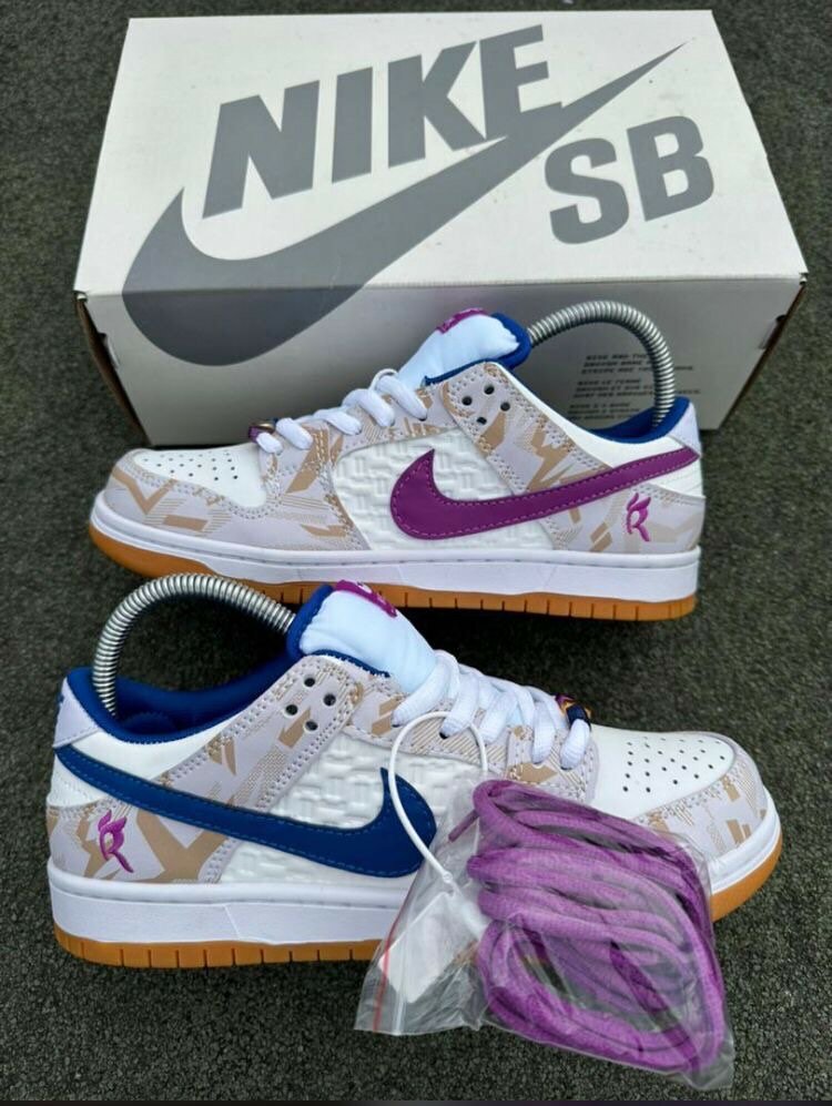 SHOES NIKE SB