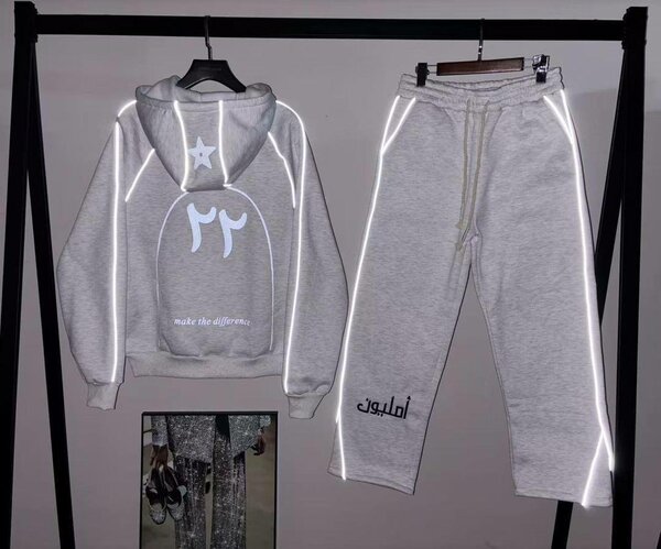 Ensemble Survêtement Réfléchissant