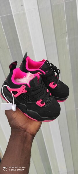 Baskets Enfant Multicolores