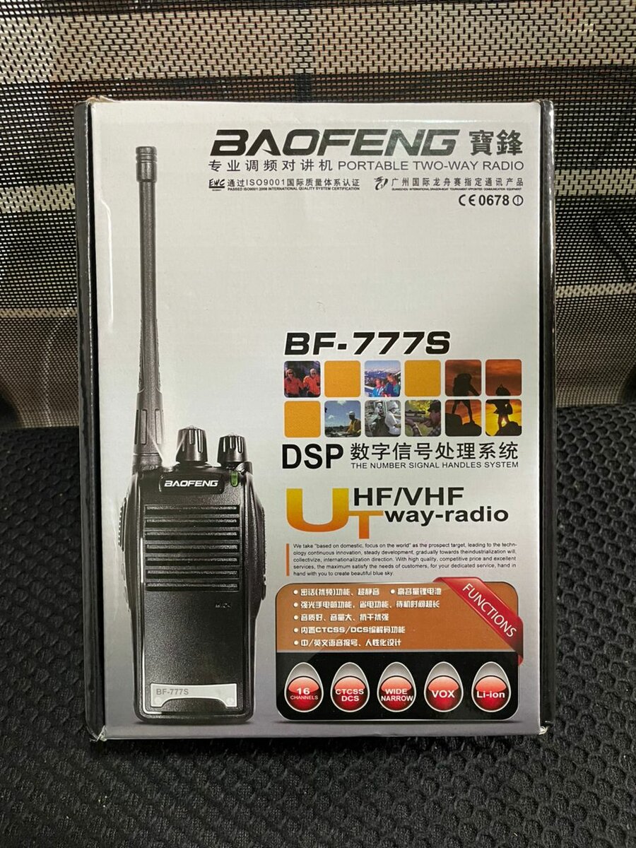 Talkie-Walkie Baofeng BF-777S