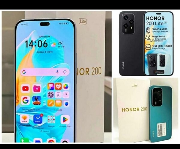 Honor 200 lite