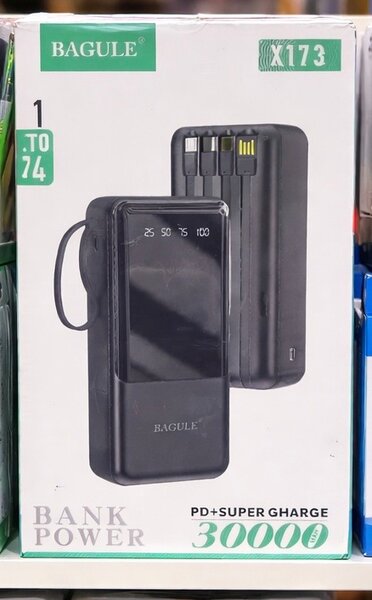 BAGULE Power Bank 30000mAh
