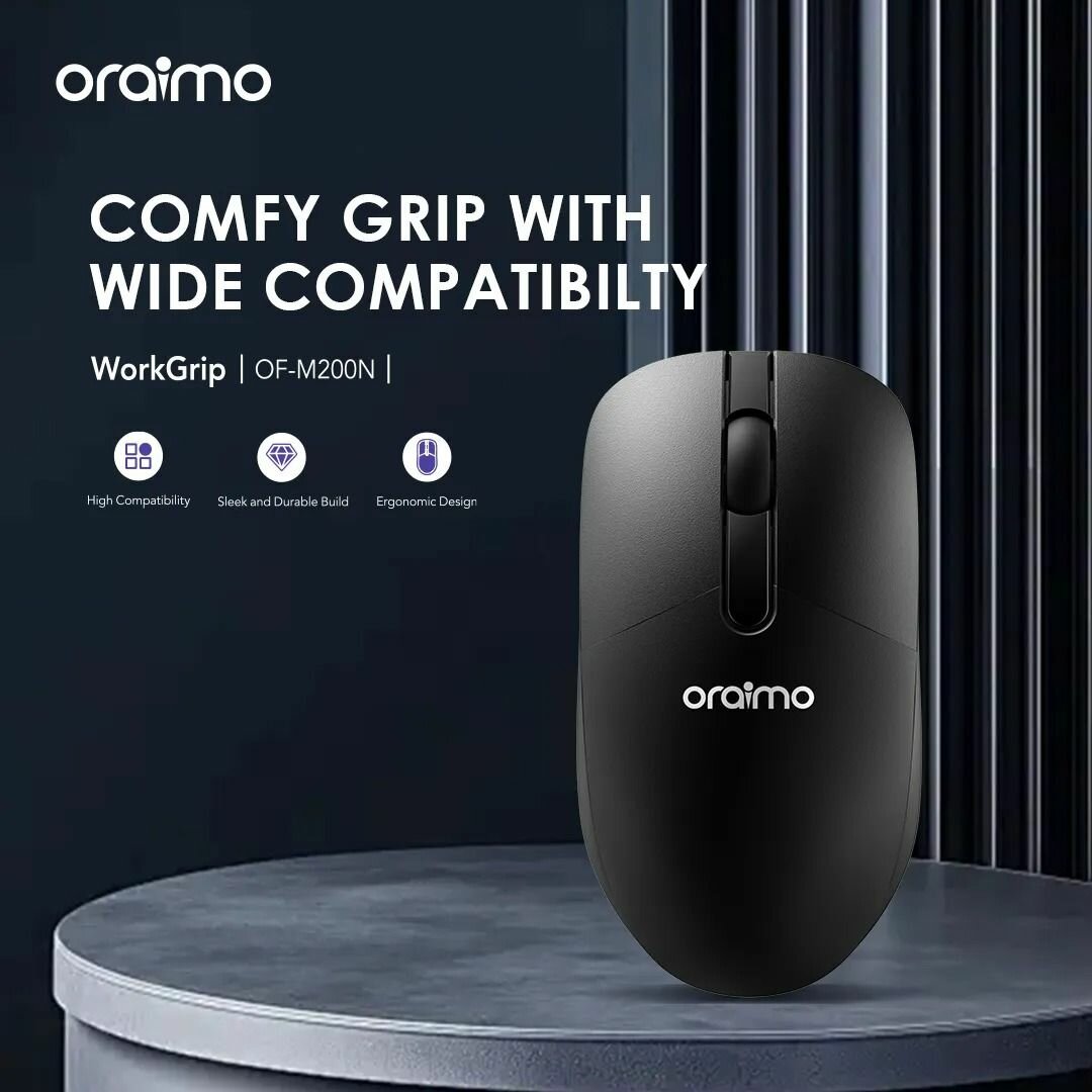 Souris Oraimo WorkGrip 1600
