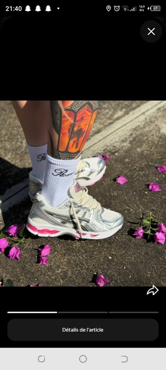 Sneakers tendance unisexes