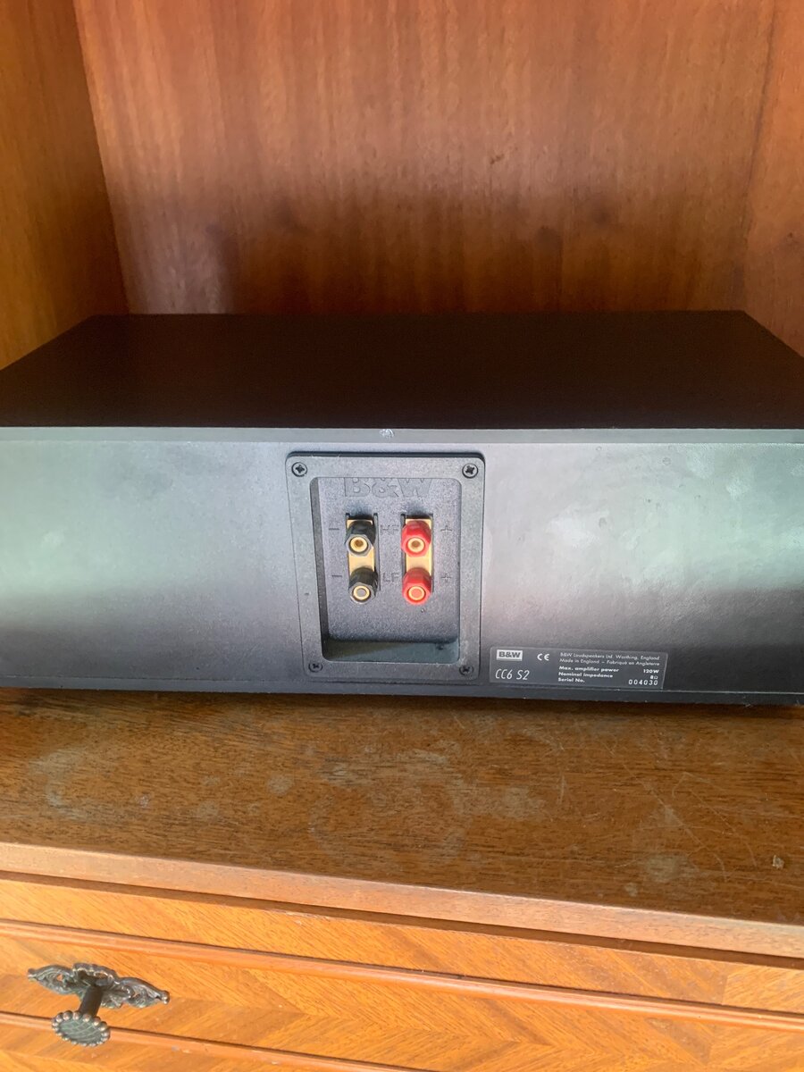 Колонка центральная 602S2 120 Ватт.