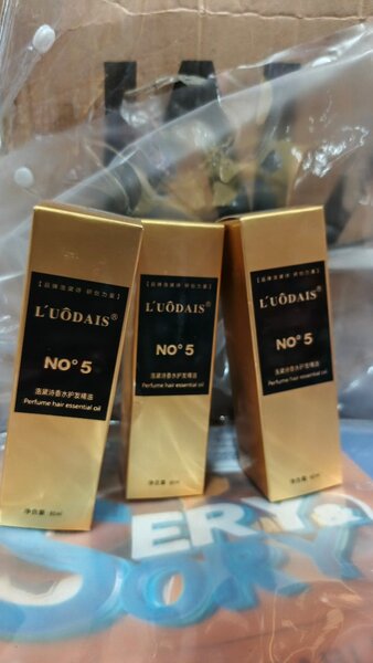 Huile Capillaire Parfumée No 5