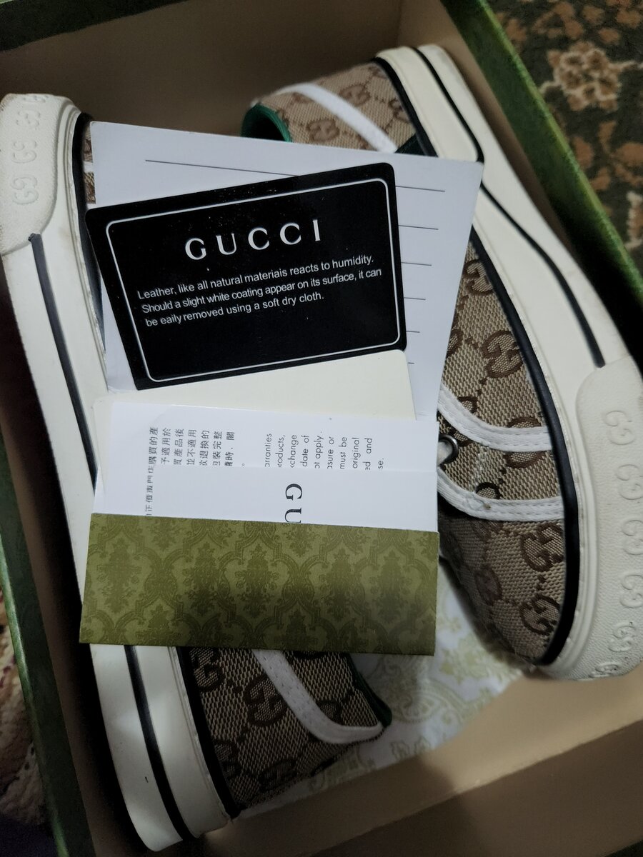 Кеды Gucci