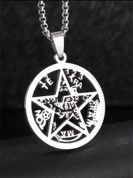 Pointed Star Seal Necklace