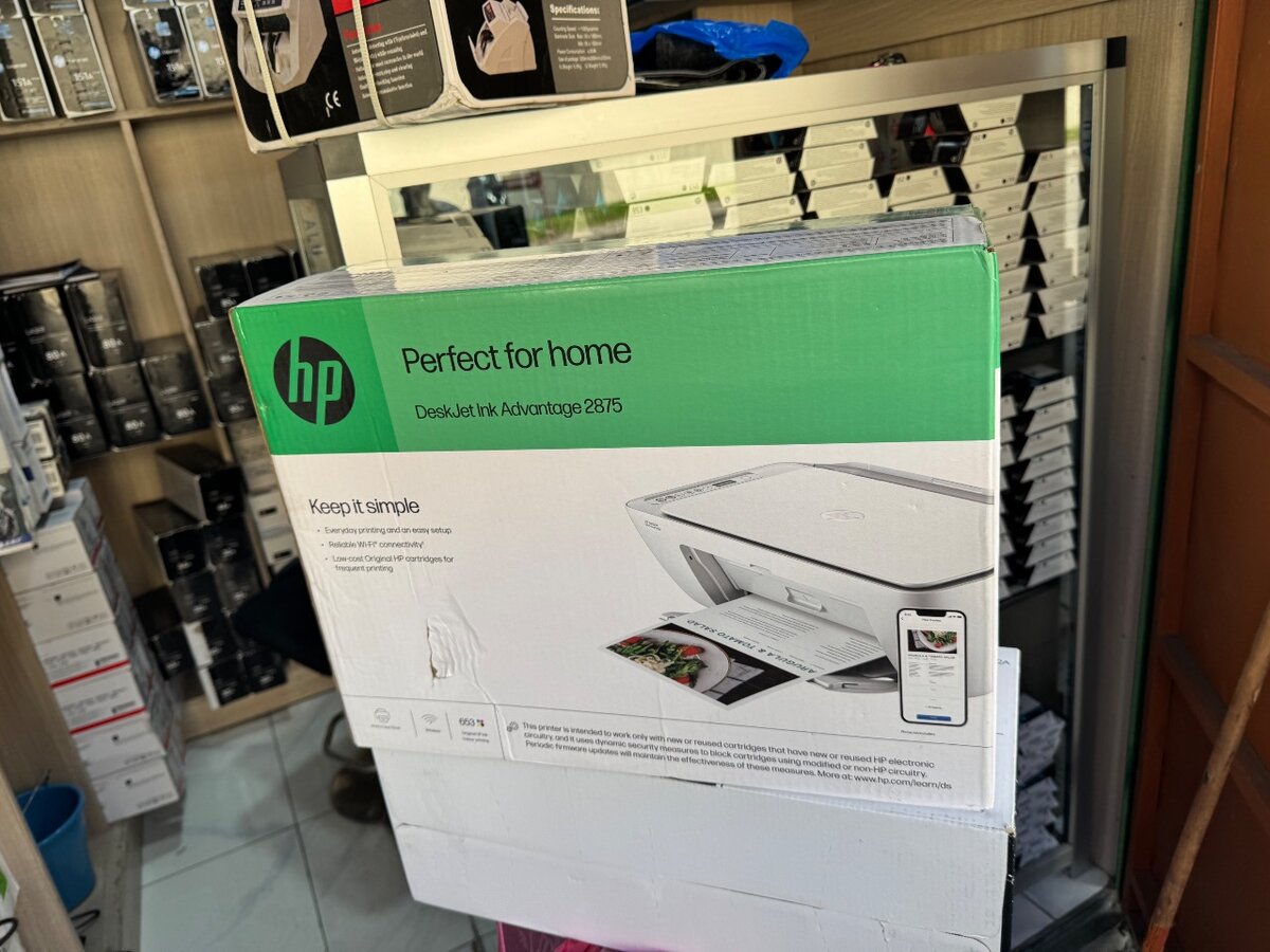 Imprimante HP DeskJet 2675