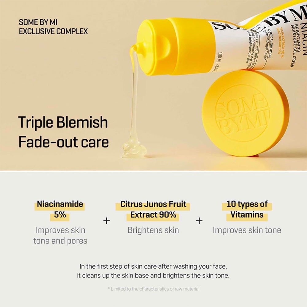 SOME BY MI Yuja Niacin Face Cream