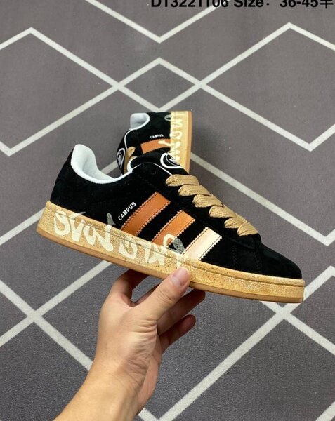 Baskets Campus Adidas modernes