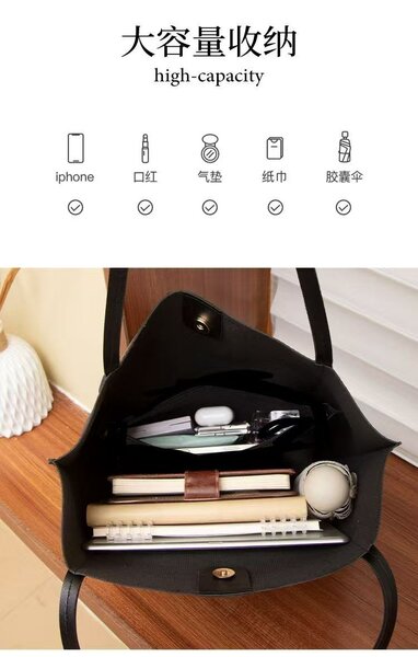 Sac à main noir grande capacité