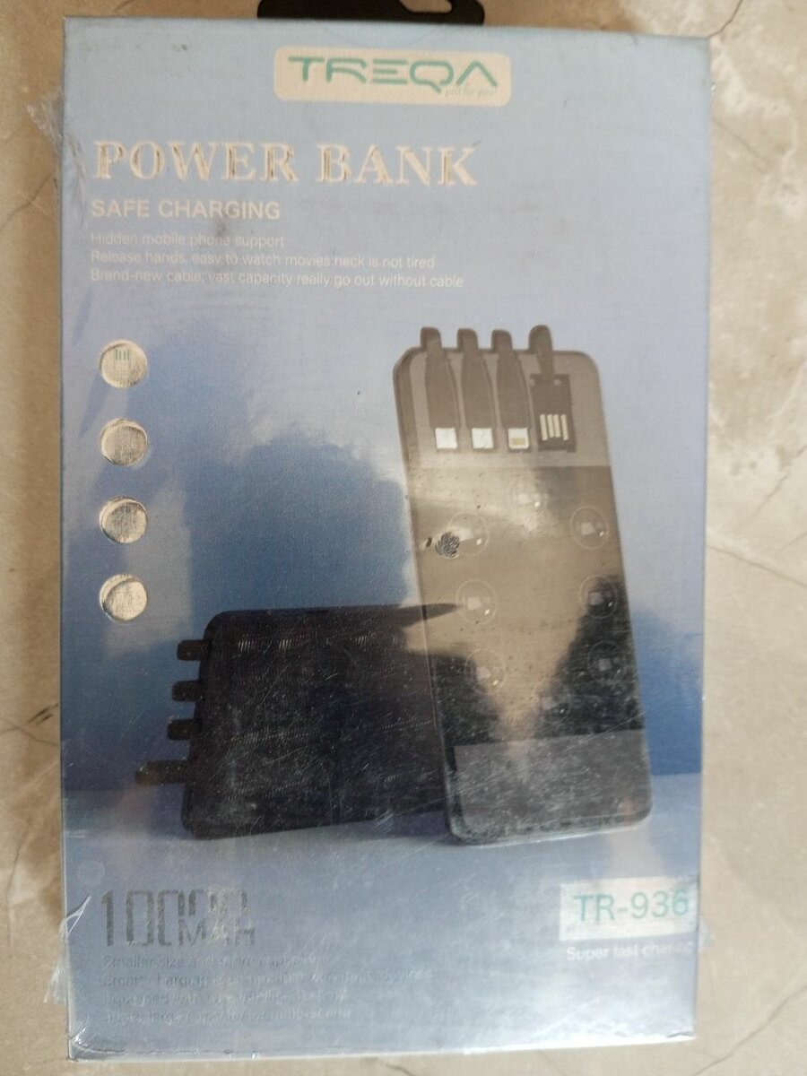 Power bank's