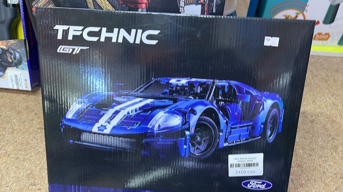 Лего техник