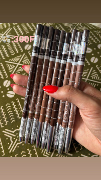 Crayon à sourcils marron