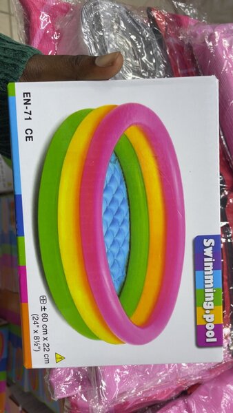 Piscine gonflable enfant