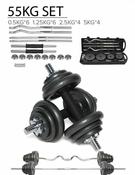 55 Kg Dumbbell Set Adjustable Chrome Plate