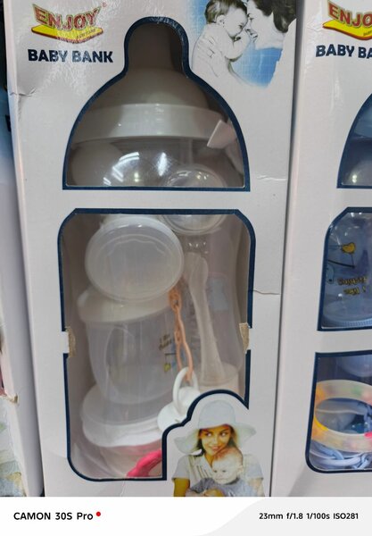 Kit de Nourrisson Baby Bank