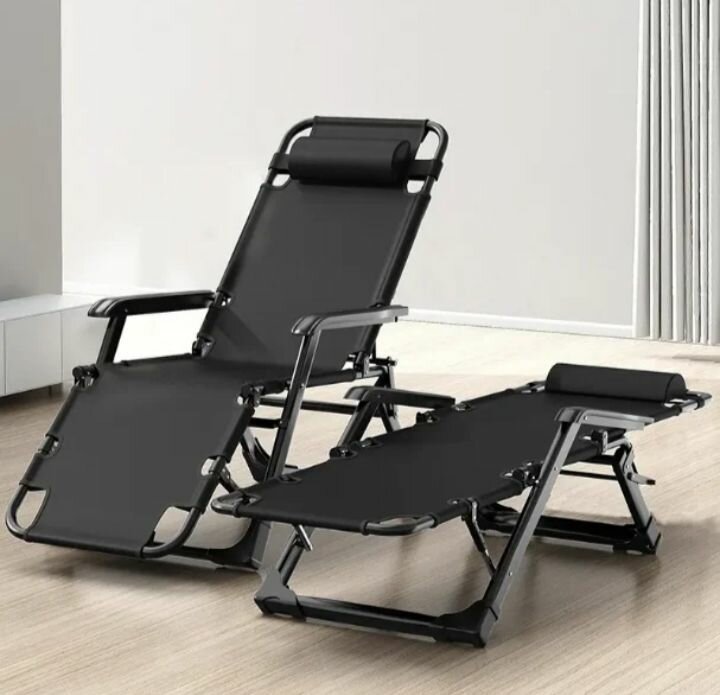 Chaise Longue Pliable Extérieure