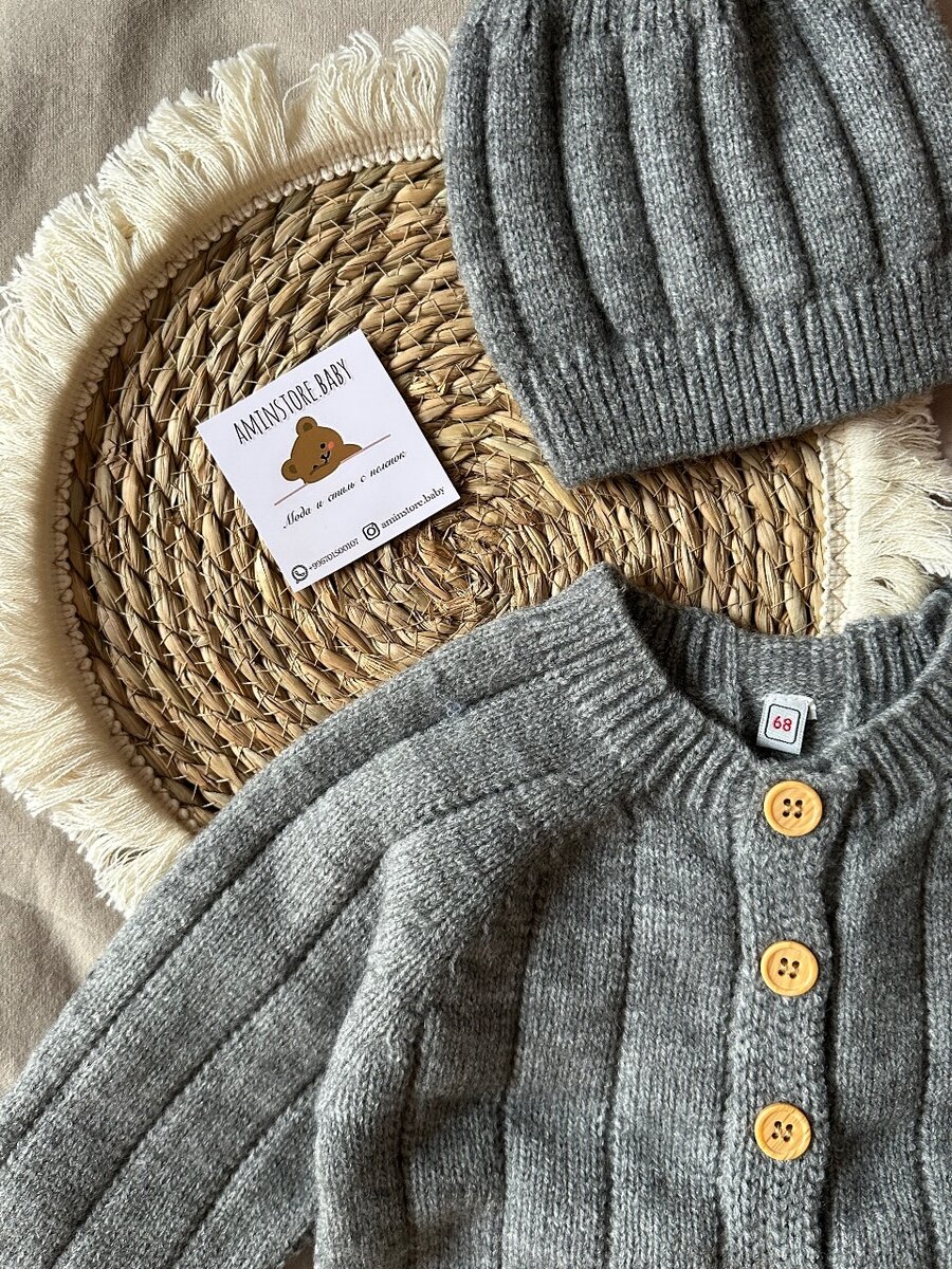 Вязаный слип