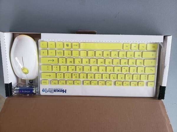 Clavier souris sans fil disponible