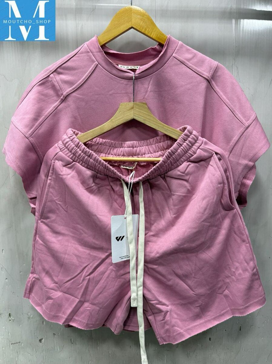 Ensemble décontracté rose