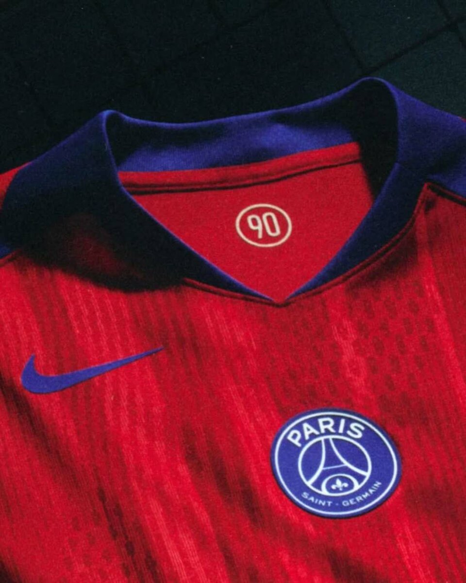 Maillot PSG THIRD VERSION PRO
