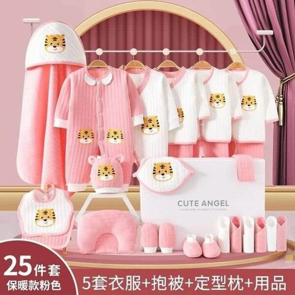 Ensemble de vêtements pour bébé